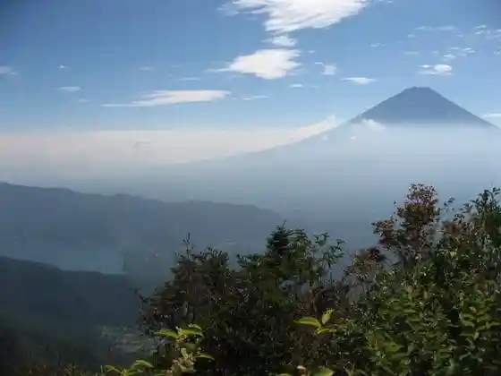 Mount Odake