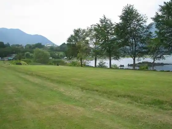 Shikkogo Park