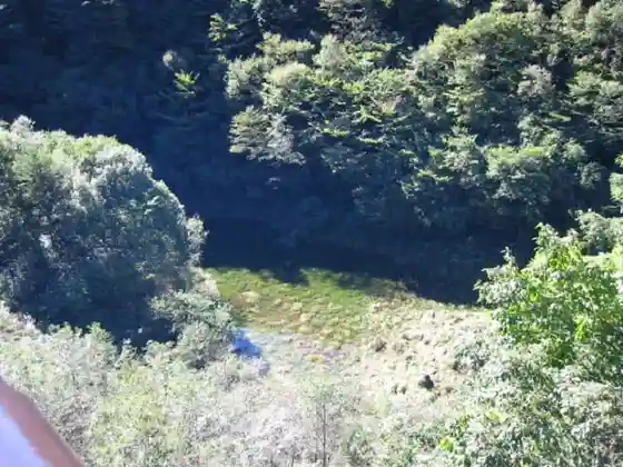 Akaike Pond