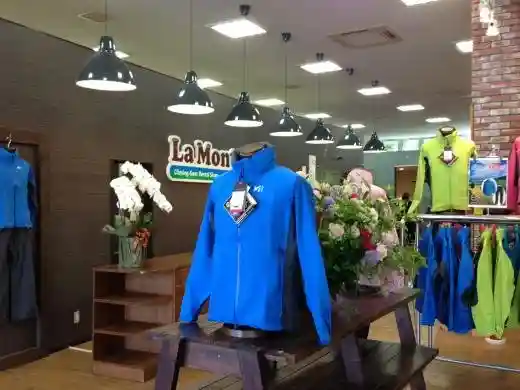 LaMont Fuji Climbing Gear Rental Shop