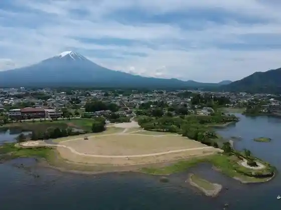 Yagisaki Park