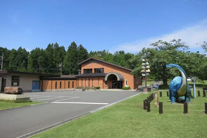 Kiseki Museum