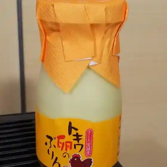 きくち覚誠堂