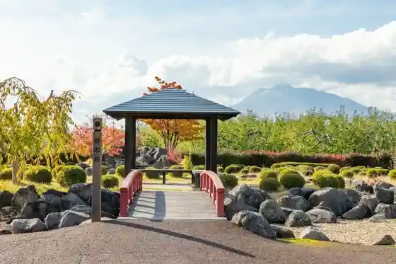Karaito Gozen Historic Park