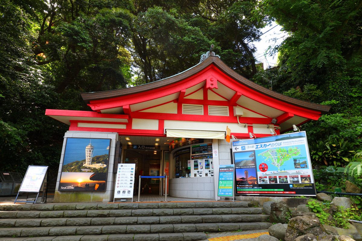 Enoshima Escar