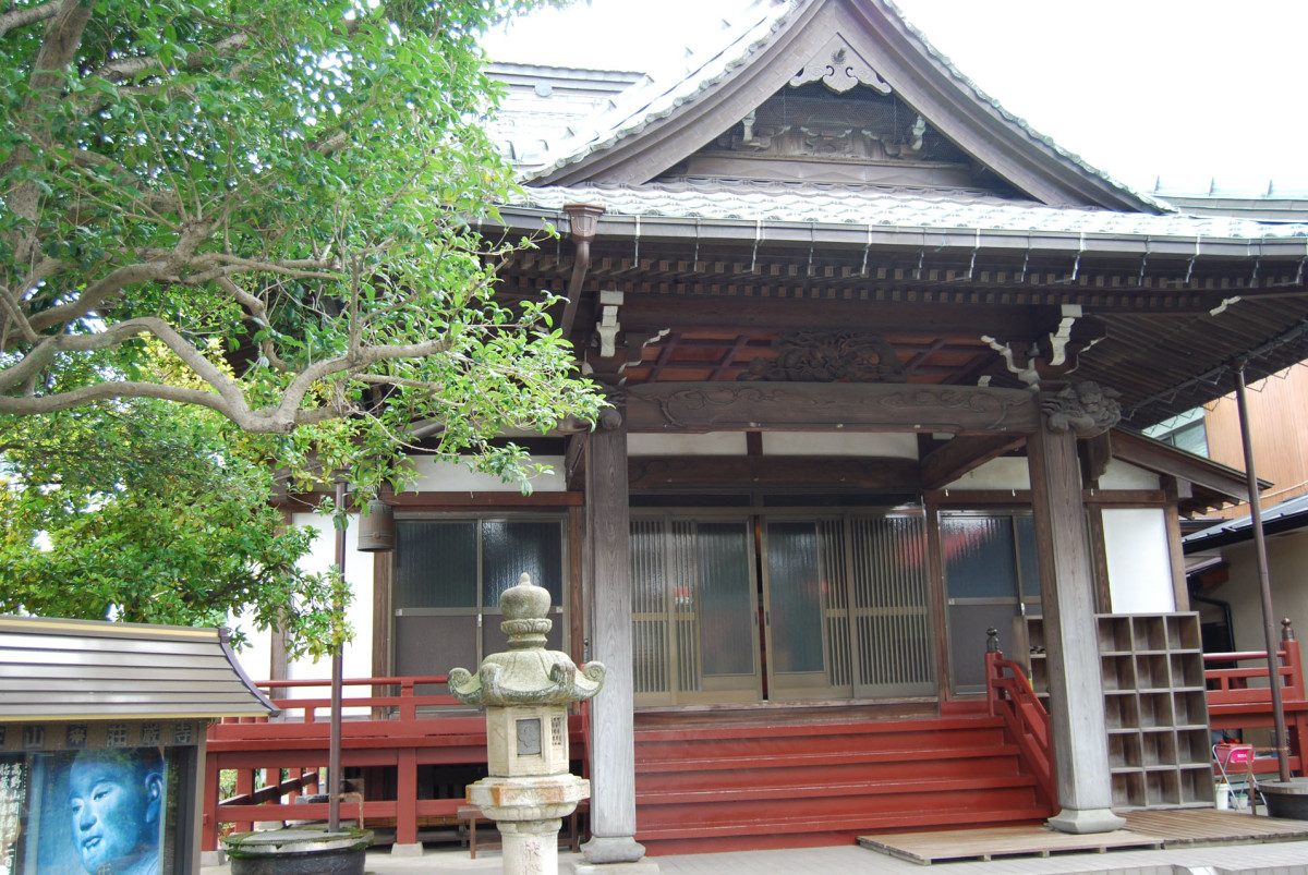 Shogon-ji