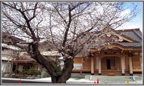 Myozen-ji