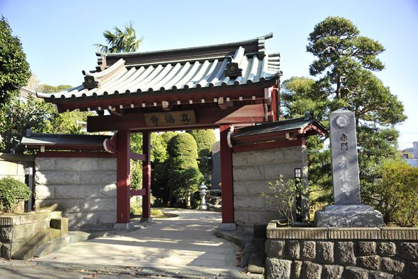 Shintoku-ji