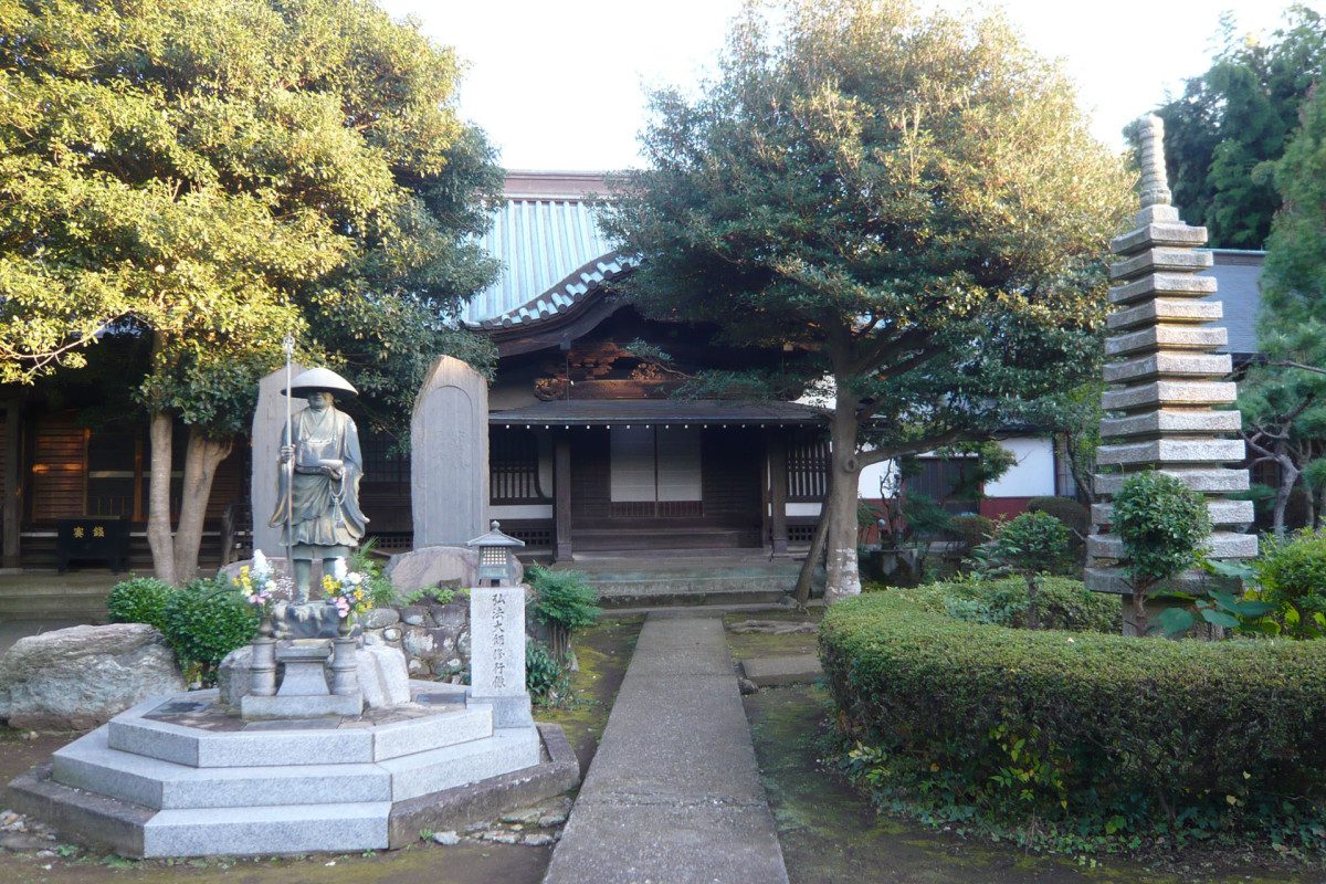Kanno-in
