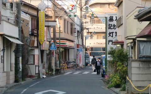 Hon-Kugenuma Shopping Street (Hasuike-dori)
