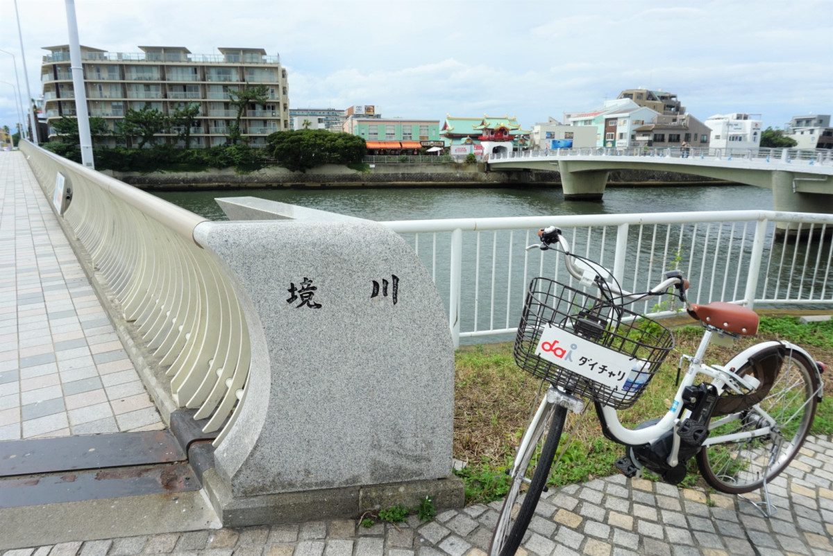 Sakai River Cycling Road