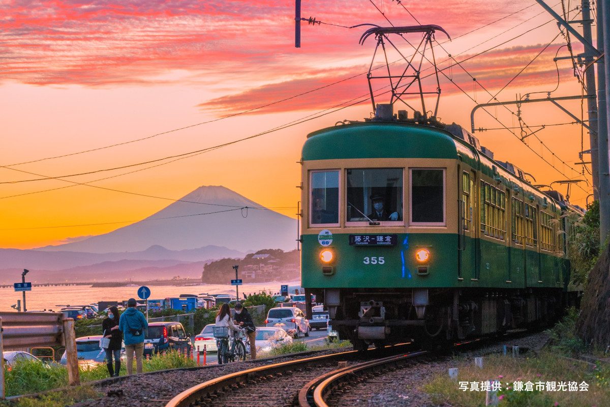 Enoden (Enoshima Electric Railway)