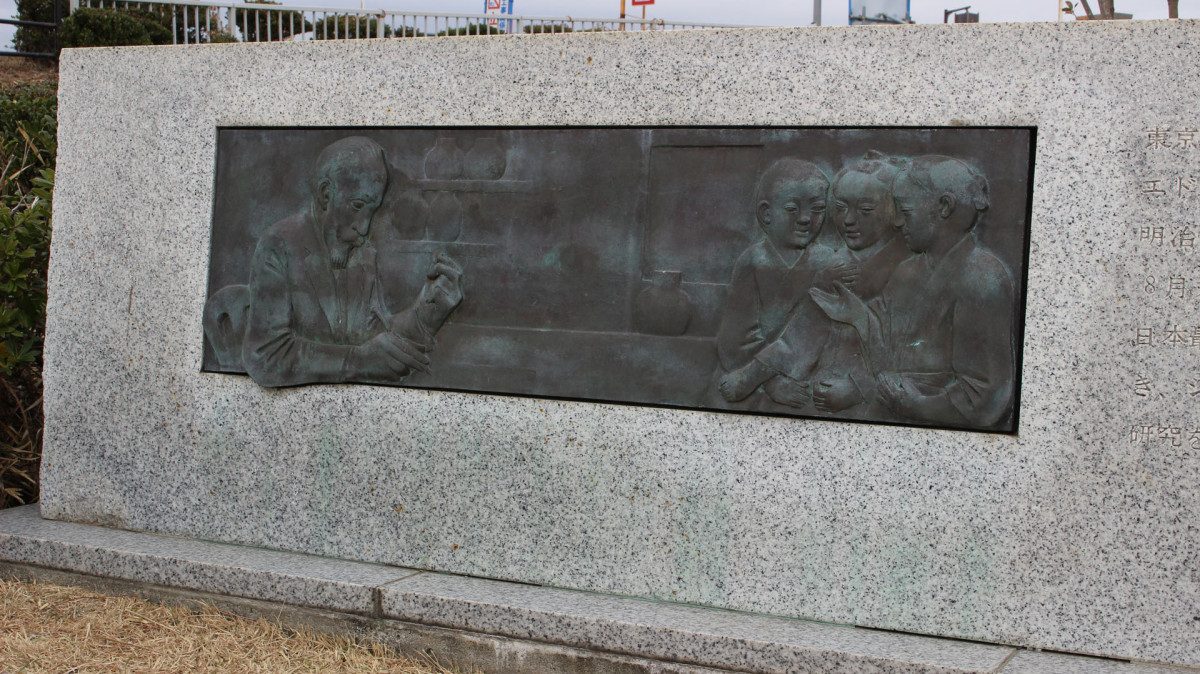 Morse Monument