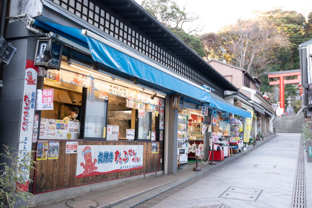 Maruyaki Tako Senbei Asahi Main Store