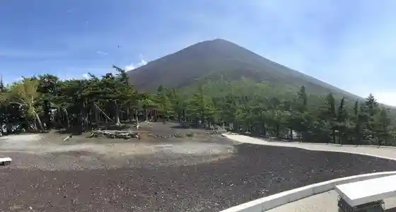 Fujisangogome Tembo Plaza