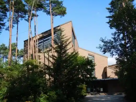 Yamanashi Mount Fuji Research Institute