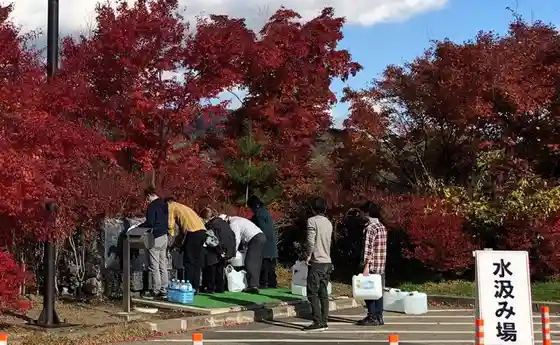 Fujiyoshida Roadside Station