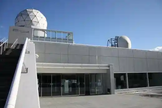 Mount Fuji Radar Dome Museum