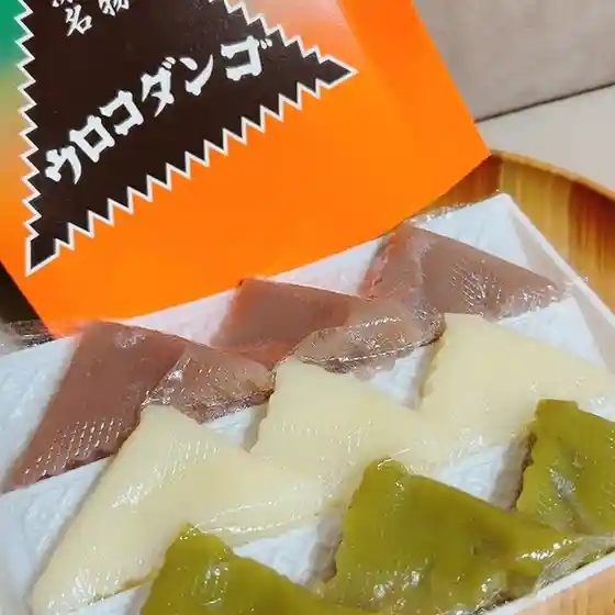 道の駅 ライスランドふかがわ 特産品販売コーナー