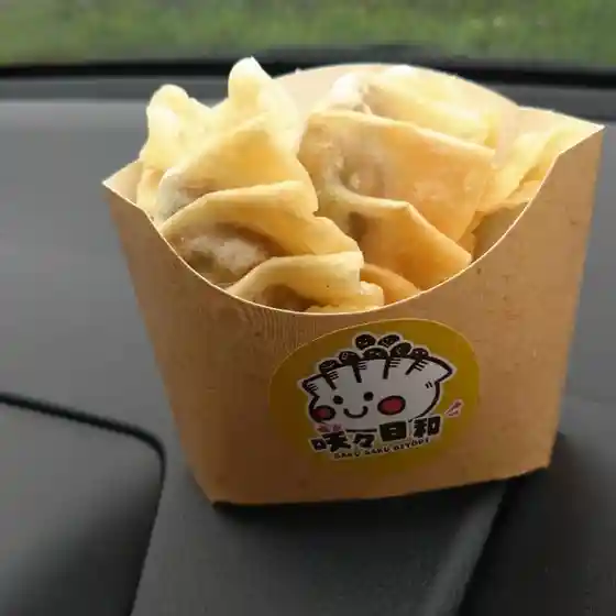 咲々日和
