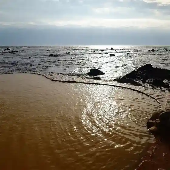 不老ふ死温泉