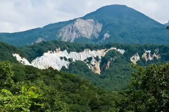 Nihon Canyon