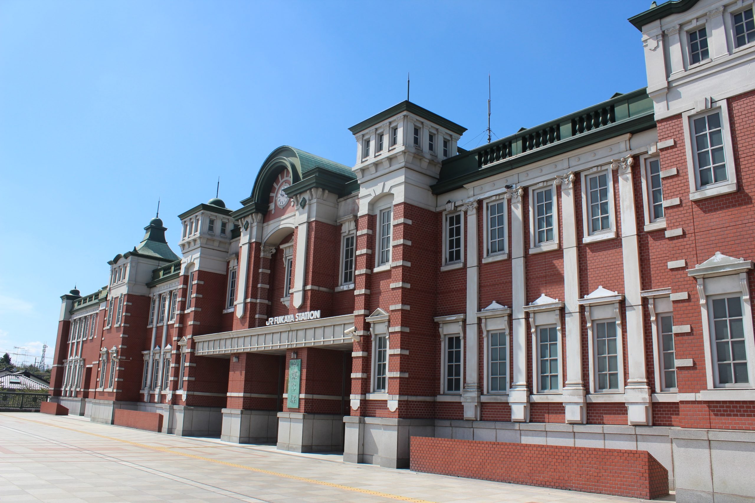 Fukaya Eki