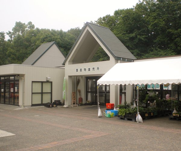 Saitama Prefecture Agriculture and Forestry Park