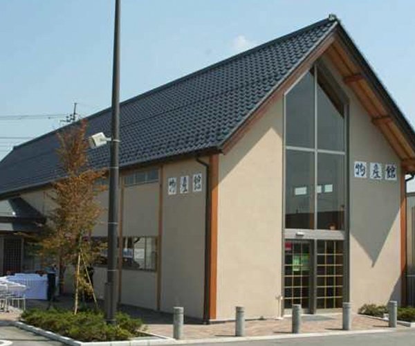 Roadside Station Kawamoto