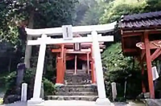 Oeyama Onidake Inari Shrine