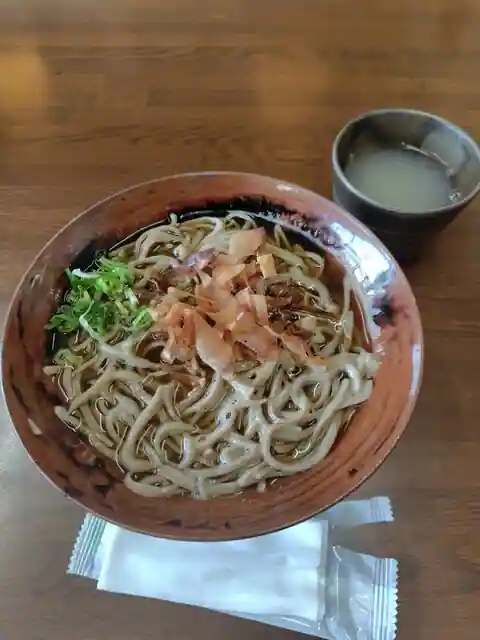 Naso Ba Shinbo Ya