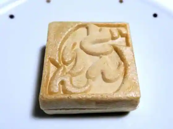 Darumaya
