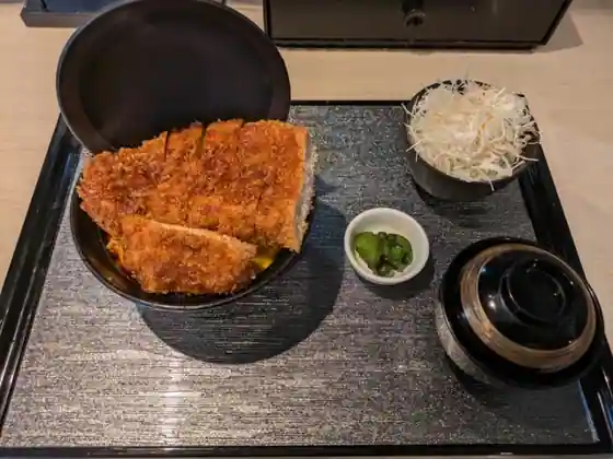 Isshin Tei