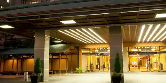 Awara Onsen Matsuya Chiji