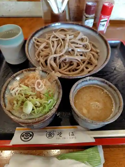 Maru Kin Soba