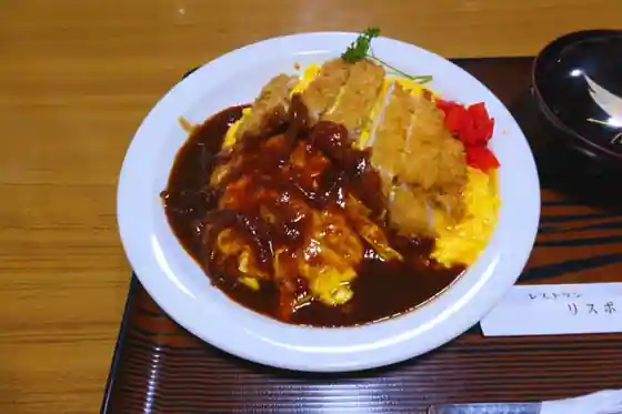 Risubon'Eito