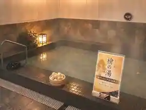 Hotel Crown Hills Takefu Ekimae (BBH Hotel Group )