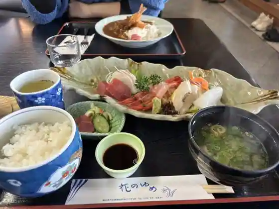 Hana Noyume