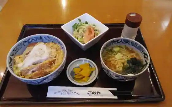 Famiri Restaurant Komeya