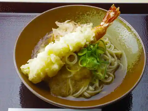 Teraguchi