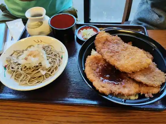 Eiheiji No Kan Kumo Sui