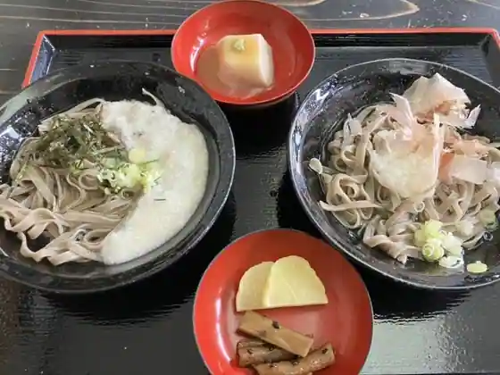 Aze Kawa
