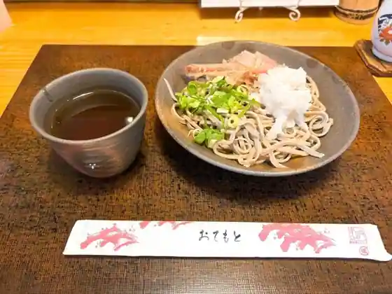 Soba Tokoro Bishamon