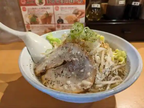 Ramen Fuku No Kami Matsuoka