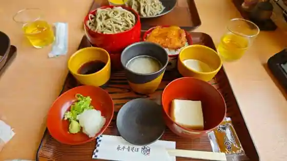 Eiheiji Soba Kyoku