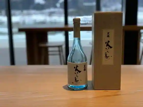Apero&Patisserie acoya