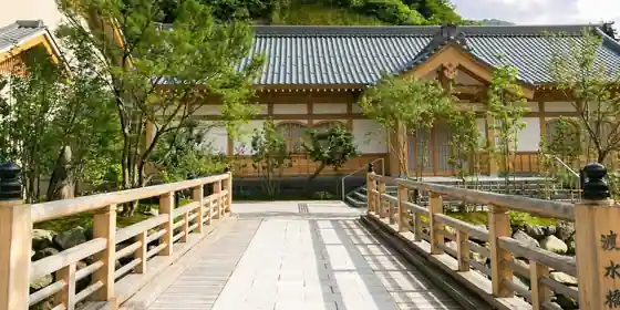Eiheiji Oya Zen No Yado Hakuju Kan (Fujitakanko Resort )