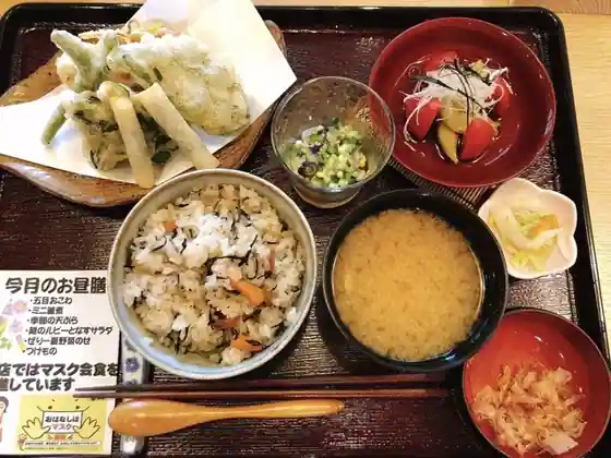 おもちの母屋
