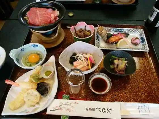 Akira Ogi Kaku Beniya