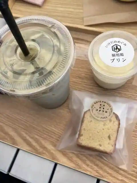 Komekoro Cafe